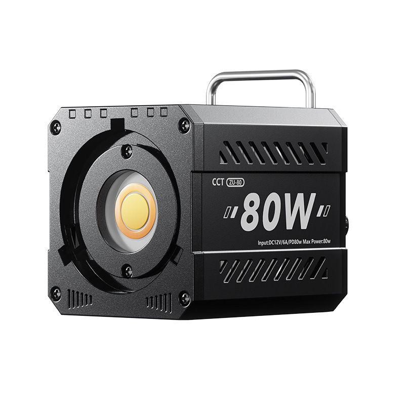 Photography Of The Year - ZU80 High-Power COB Fill Light Fotografie