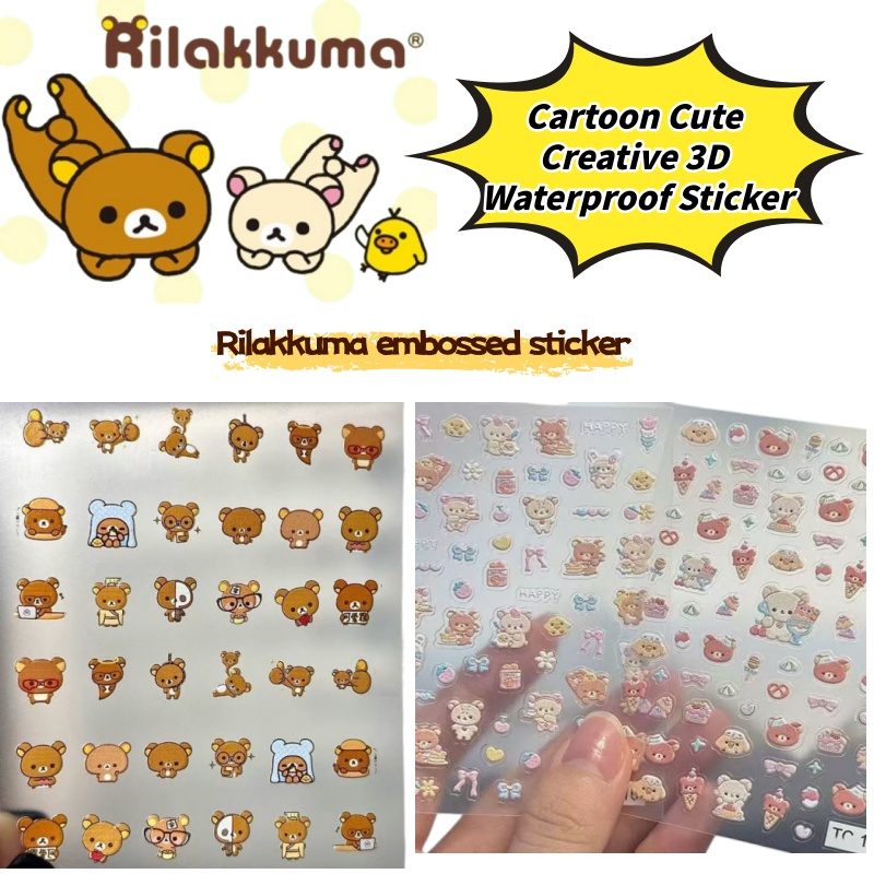 Photography With Mobile - Cartoon Schattige Ontspannen Beer Nagelkunst Creatieve