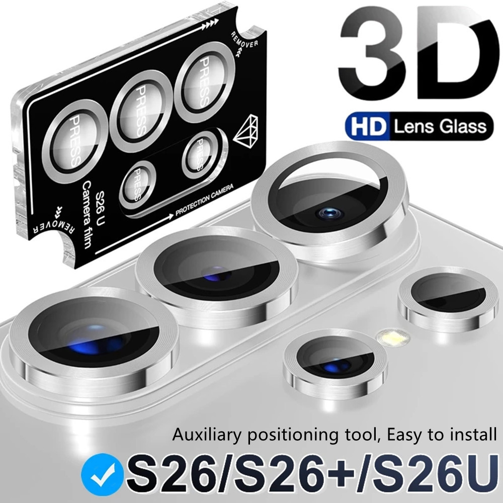1Set Metallic Glans Lensbesche - Photography Kit Samsung S26 Ultra recensie en prijs