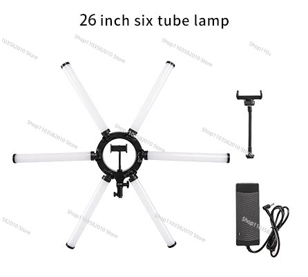 Nieuwe 26-inch live-invullicht - Photography Lighting recensie en prijs