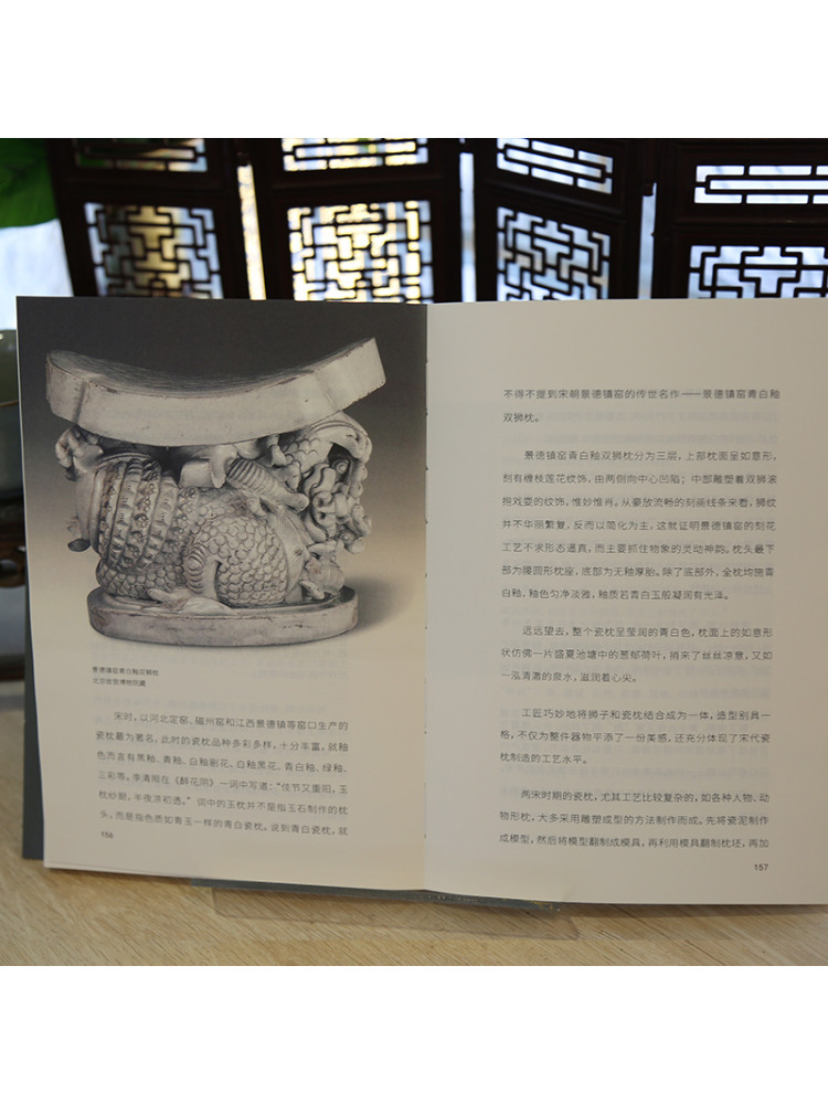 Book-Winshare De geschiedenis  - Photography History recensie en prijs