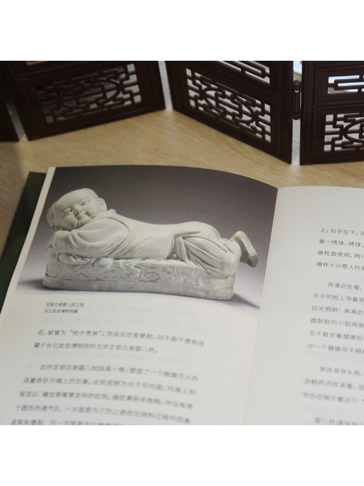 Book-Winshare De geschiedenis  - Photography History recensie en prijs