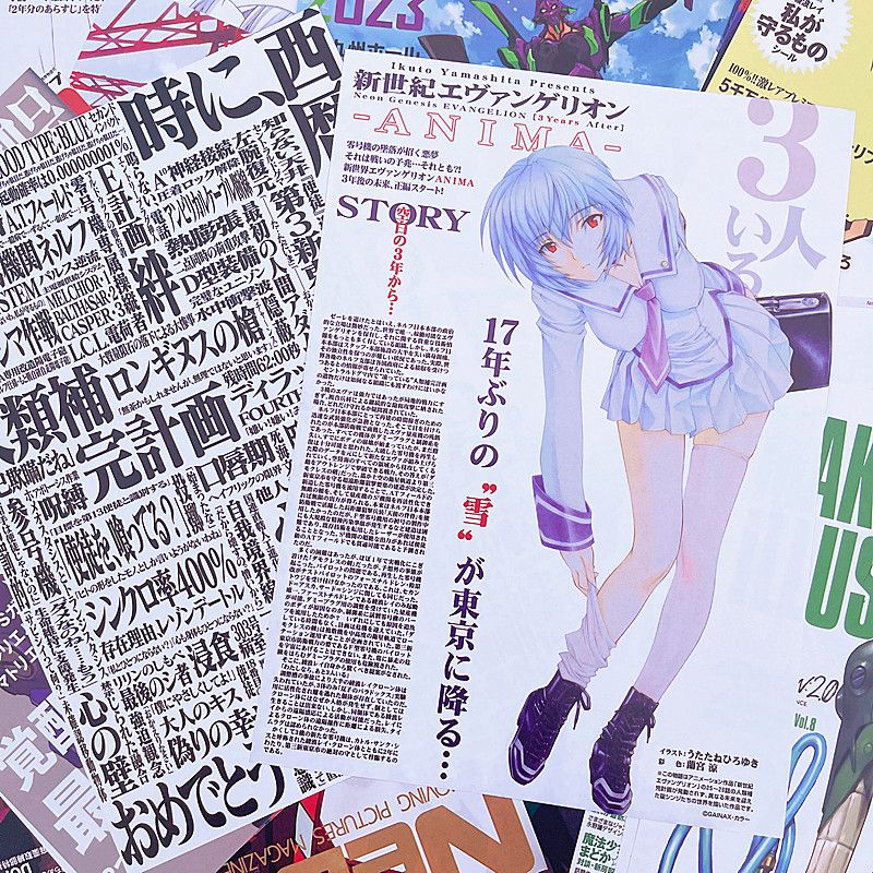 10/20/40pcs Evangelion Ayanami - Photography Magazine recensie en prijs